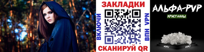 Наркота Солнечногорск СК Меф мяу мяу COCAIN