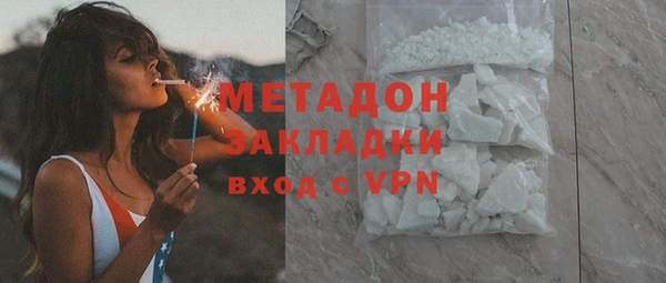 бутират Алзамай