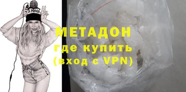 бутират Алзамай