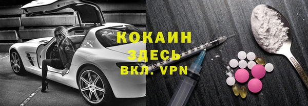 экстази Алексеевка