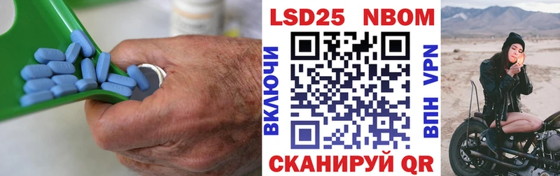 купить закладку  Солнечногорск  Лсд 25 экстази ecstasy 